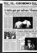 giornale/CFI0354070/1994/n. 188  del 14 agosto